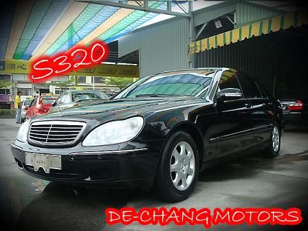 BENZ S320 W220 01年 黑 照片1