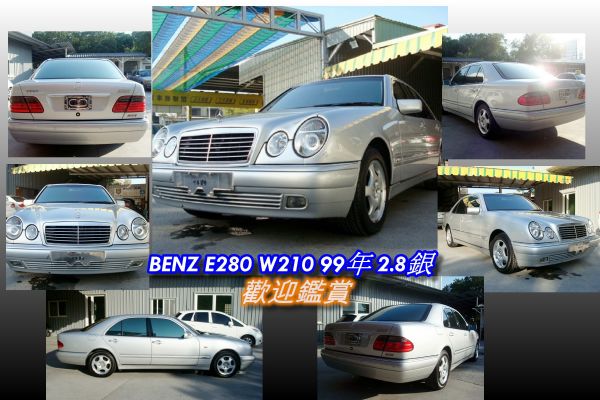 BENZ E280 W210 99年 銀 照片2