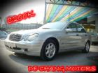 彰化縣BENZ C200K 01年 銀 BENZ 賓士 / C200 Kompressor中古車