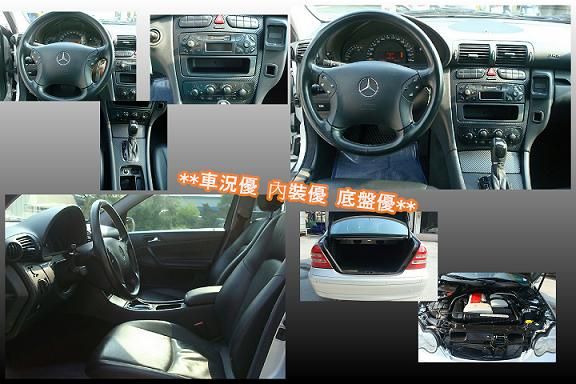 BENZ C200K 01年 銀 照片3