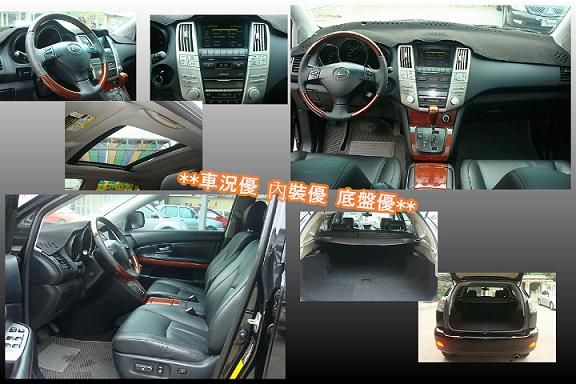 凌志 RX330 05年 3.3黑 照片3