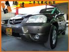 台中市Mazda 馬自達 Tribute MAZDA 馬自達 / Tribute中古車