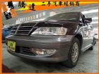 台中市Mitsubishi 三菱 Savrin MITSUBISHI 三菱 / Savrin中古車