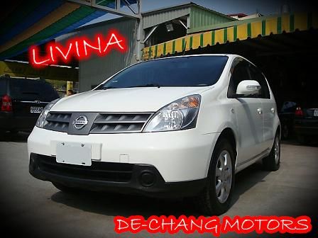 日產 LIVINA 10年 1.6白 照片1