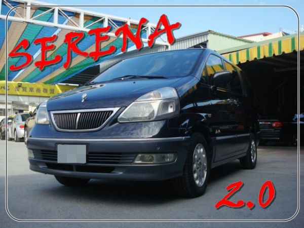 日產 SERENA QRV 01年 黑灰 照片1