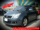 彰化縣鈴木 SWIFT 08年 1.5深灰 SUZUKI 鈴木 / Swift中古車