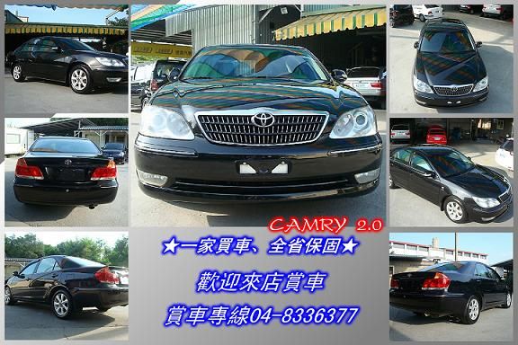 豐田 CAMRY 05年 2.0黑 照片2