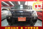 彰化縣Hyundai 現代 Tucson汽油 HYUNDAI 現代 / TERRACAN中古車