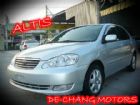 彰化縣豐田 ALTIS 04年 1.8銀  TOYOTA 豐田 / Altis中古車