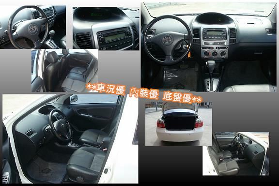 豐田 VIOS 06年 1.5白 照片3