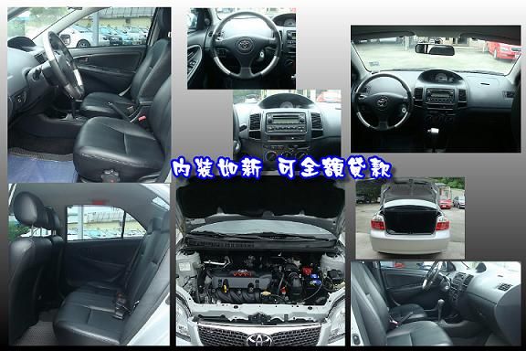 豐田 VIOS 09年 1.5銀 照片3