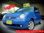 彰化縣福斯 LUPO 01年 1.4藍 VW 福斯 / Lupo中古車