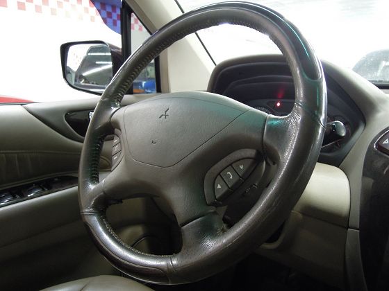 Mitsubishi 三菱 Savrin 照片3