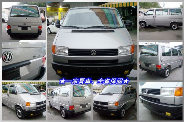 VW福斯 T4 01年 2.0灰 照片2