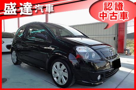 Citroen 雪鐵龍 C2 照片1