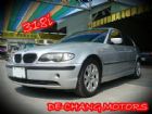 彰化縣BMW 318I 02年 2.0銀 BMW 寶馬 / 318i中古車