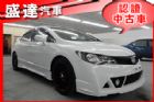 台中市Honda 本田 Civic K12 HONDA 台灣本田 / Civic中古車