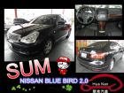 台中市 Nissan 日產 Blue Bird NISSAN 日產 / Blue Bird(青鳥)中古車