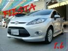 彰化縣福特 FIESTA 12年 1.6銀 FORD 福特 / Festiva中古車