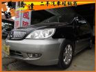 苗栗縣Mitsubishi 三菱 Savrin MITSUBISHI 三菱 / Savrin中古車