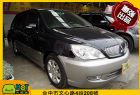 台中市Mitsubishi 三菱 Savrin MITSUBISHI 三菱 / Savrin中古車