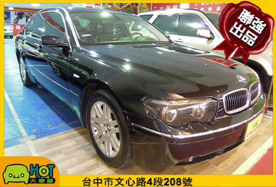 BMW 寶馬 7系列 735 照片1