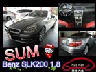 台中市 Benz 賓士 SLK200   BENZ 賓士 / SLK 200中古車