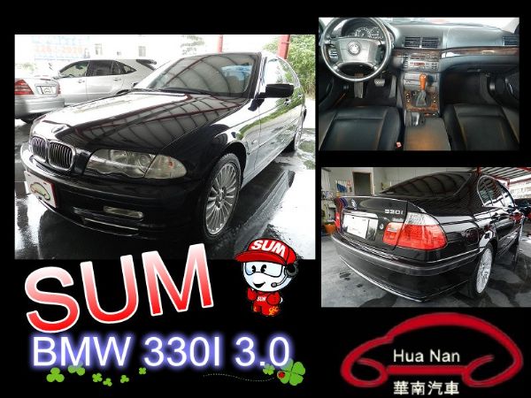  BMW 寶馬 330I 黑 3.0 照片1