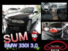 台中市 BMW 寶馬 330I 黑 3.0 BMW 寶馬 / 330i中古車