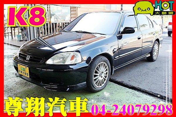 onda 本田 Civic K8 照片1