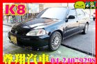 台中市onda 本田 Civic K8 HONDA 台灣本田 / Civic中古車