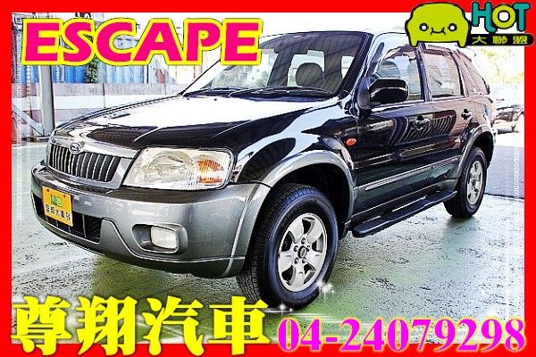 Ford 福特 Escape 2.0  照片1