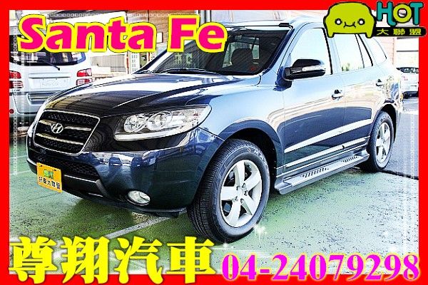  Santa Fe 2.2  柴油 照片1