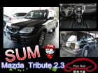 台中市Mazda 馬自達 Tribute  MAZDA 馬自達 / Tribute中古車