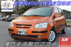 桃園市getz HYUNDAI 現代 / Getz中古車
