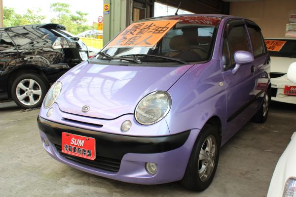 matiz 照片2