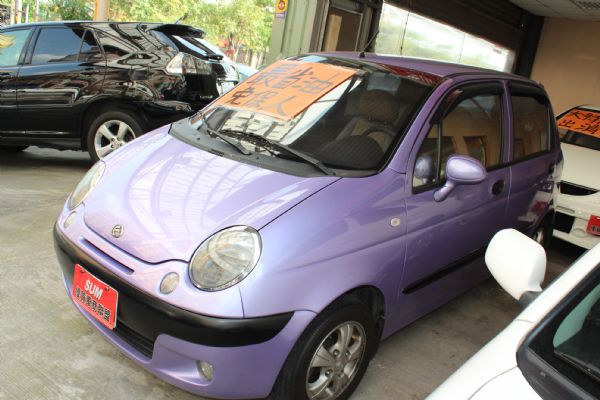 matiz 照片6