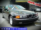 雲林縣 BMW 寶馬 98年 2.8黑 BMW 寶馬 / 528i中古車