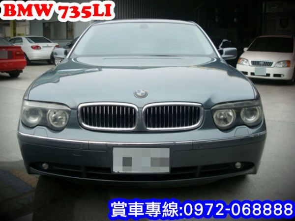 03年 BMW寶馬735LI 3.6灰  照片2