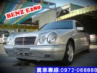 彰化縣BENZ 賓士E280 99年2.8銀 BENZ 賓士 / E280中古車