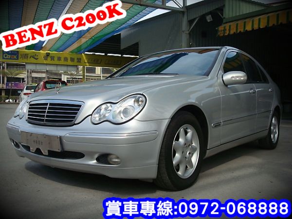 C200K BENZ賓士02年式2.0銀 照片1