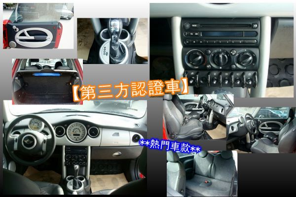 MINI COOPER 03年式 1.6 照片4