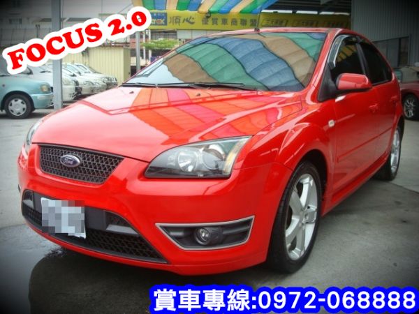 FOCUS佛卡斯 福特FORD 2.0紅 照片1