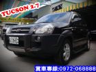 彰化縣05年現代 Tucson 釷桑 2.7黑 HYUNDAI 現代 / Tucson中古車