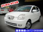 彰化縣歐洲星EUROSTAR起亞KIA1.1白 KIA 起亞 / Euro Star中古車