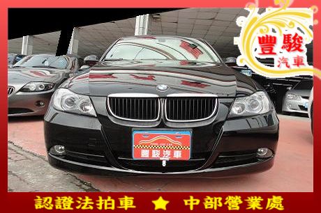 BMW 寶馬 3系列 320 照片1