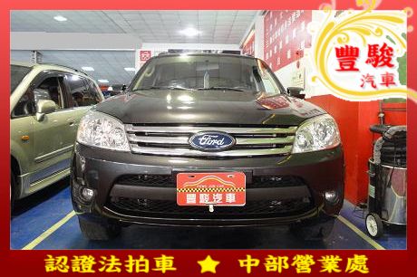 Ford 福特 Escape 照片1