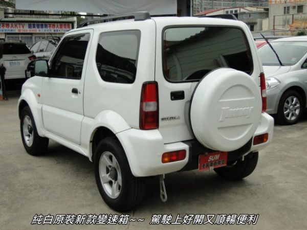 JIMNY 05年新變速箱~4傳~ 照片9