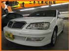 台中市Mitsubishi 三菱 Virage MITSUBISHI 三菱 / Virage中古車