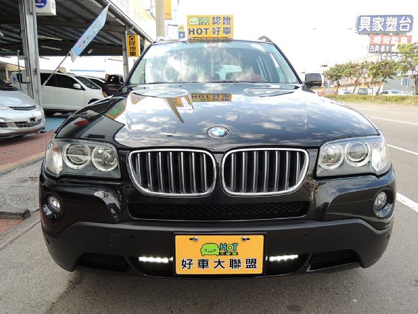 07領BMW X3認證車 照片2